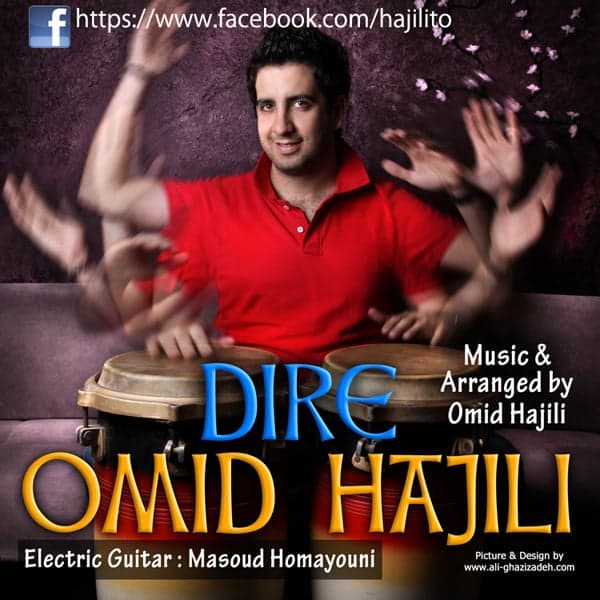 Direh · Omid Hajili