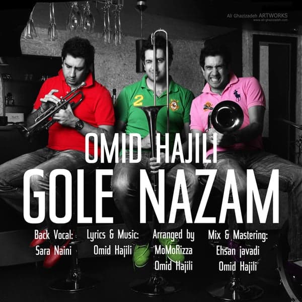 Gole Nazam · Omid Hajili