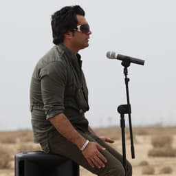 Chin Chin · Omid Jahan