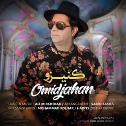 Kenizoo · Omid Jahan