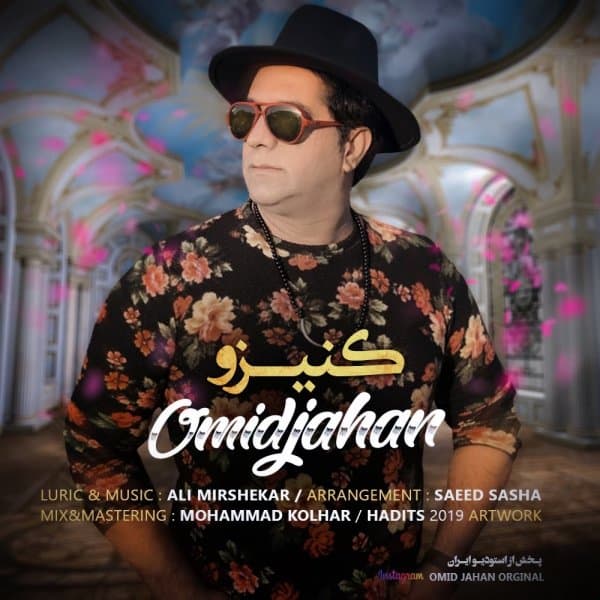 Kenizoo · Omid Jahan