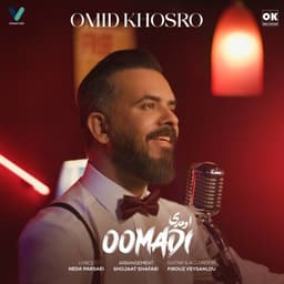 Oomadi · Omid Khosro