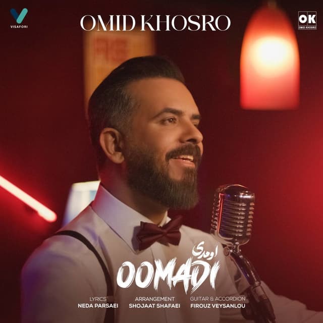 Oomadi · Omid Khosro