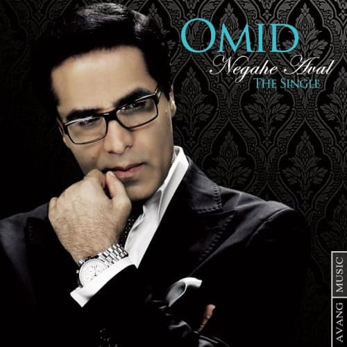 Negahe Aval · Omid