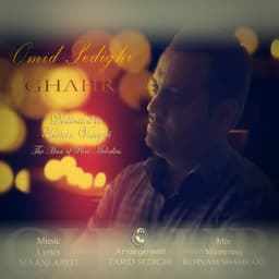 Ghahr · Omid Sedighi
