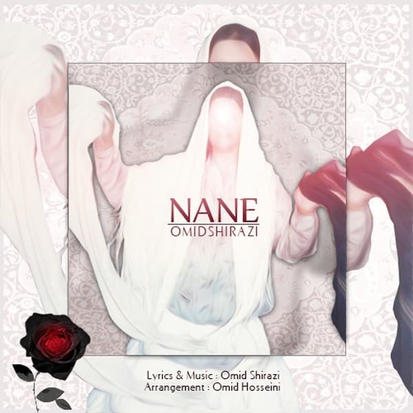 Nane · Omid Shirazi