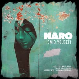 Naro · Omid Yousefi