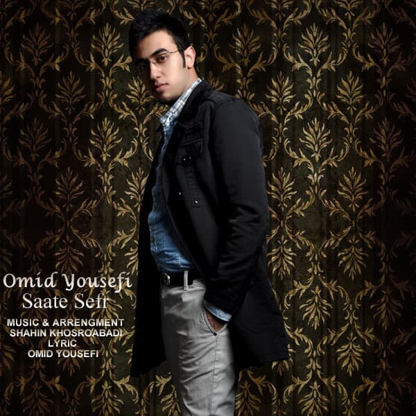 Saate Sefr · Omid Yousefi
