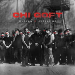 Chi Goft · Outlaw