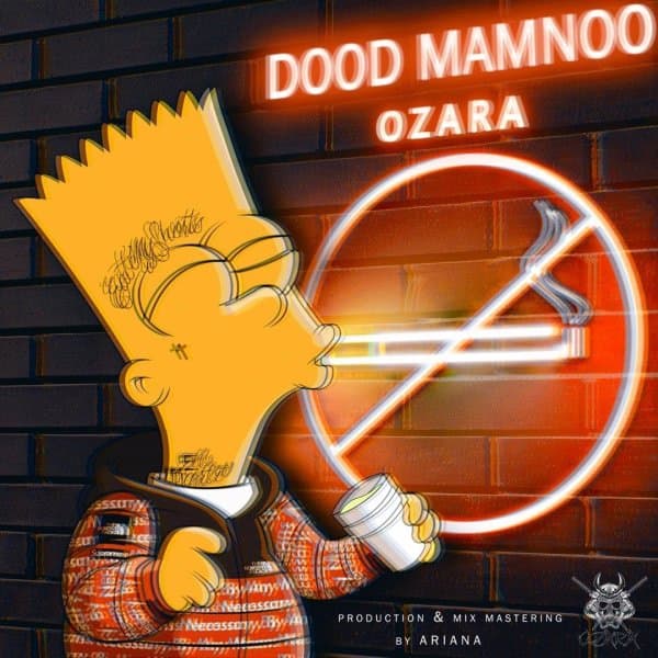 Dood Mamnoo · Ozara