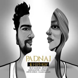 Faz Balast · Padnaj