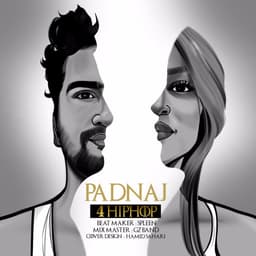 Jade Ashk · Padnaj