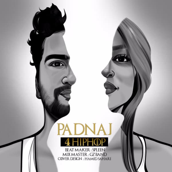 Jade Ashk · Padnaj
