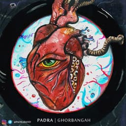 Ghorbangah · Padra