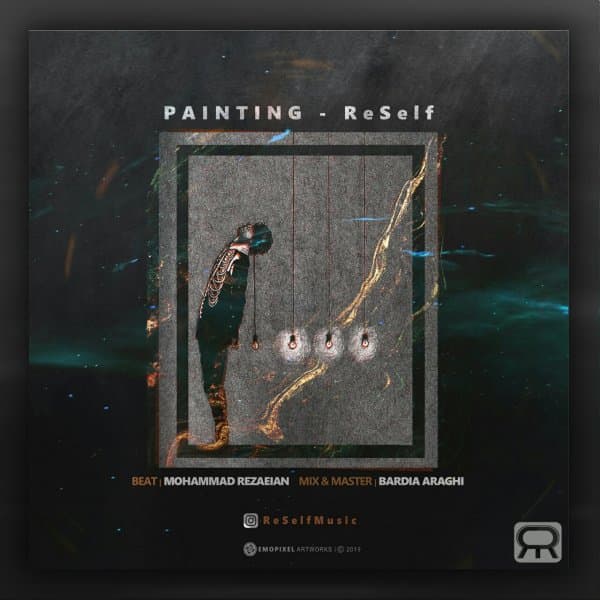 Painting · Reself