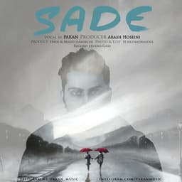 Sadeh · Pakan