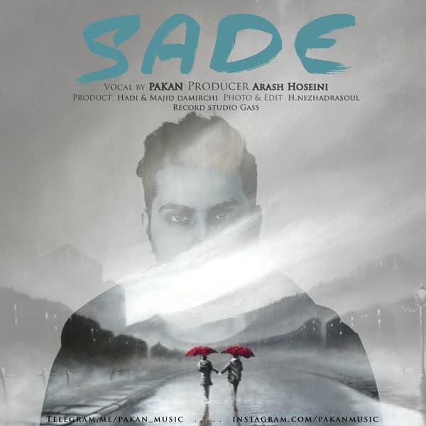 Sadeh · Pakan