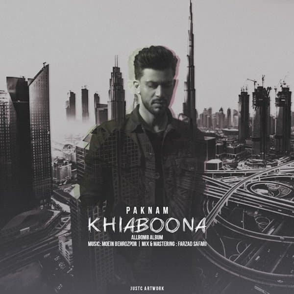 Khiaboona · Paknam