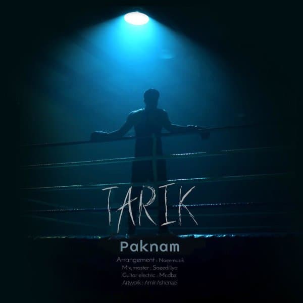 Tarik · Paknam