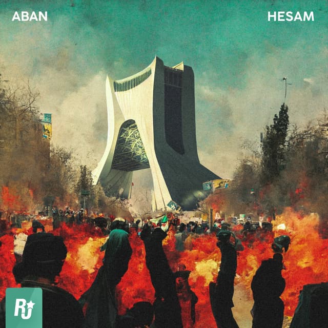 Aban · Papa Hesam