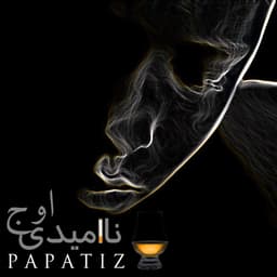 Oje Naomidi · Papatiz