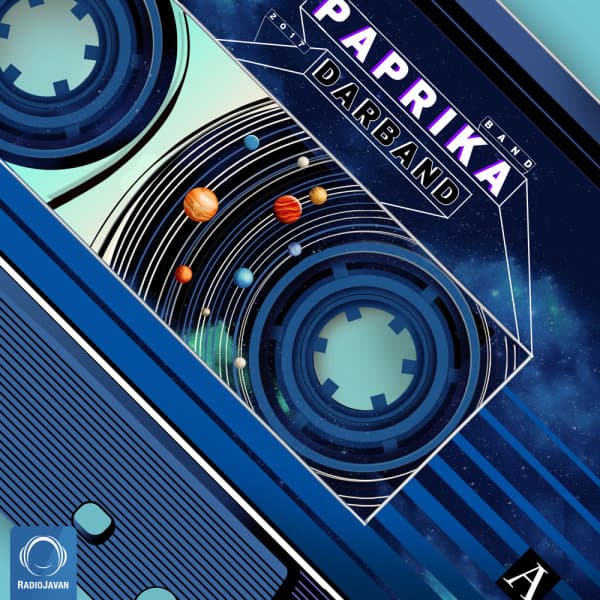 Darband · Paprika