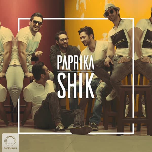 Shik · Paprika