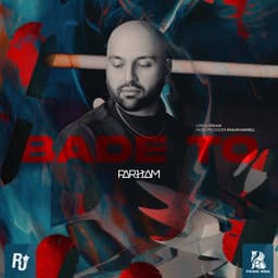 Bade To · Par11am