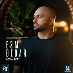 Esm Bebar · Par11am
