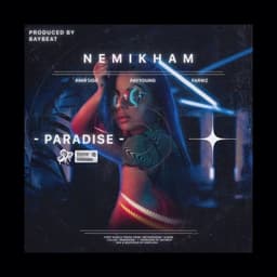 Nemikham · Paradise