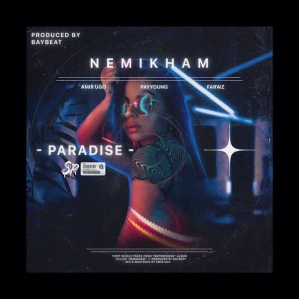 Nemikham · Paradise
