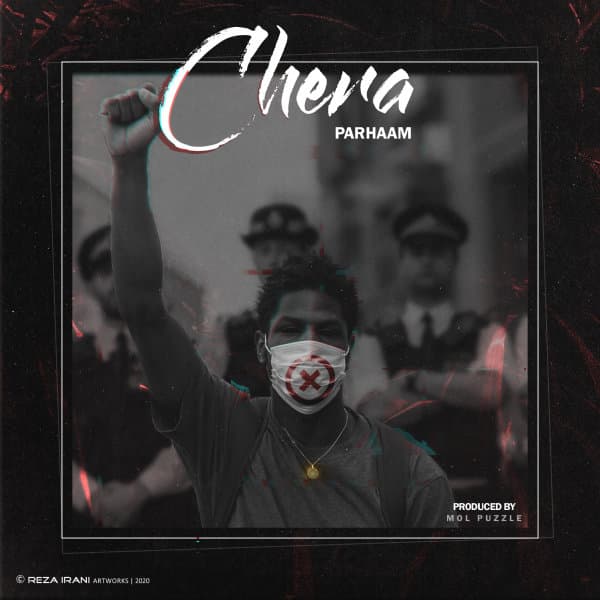 Chera · Parhaam
