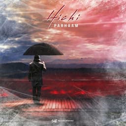 Hichi · Parhaam