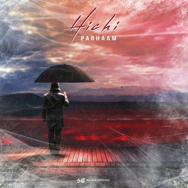 Hichi · Parhaam