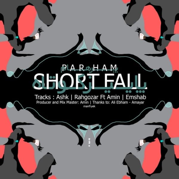 Short Fall · Paarham