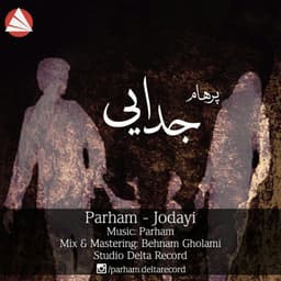 Jodaei · Paarham