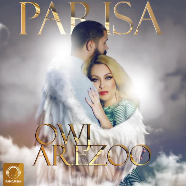 Owj Arezoo · Parisa