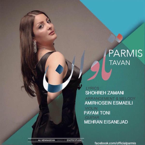 Tavan · Parmis