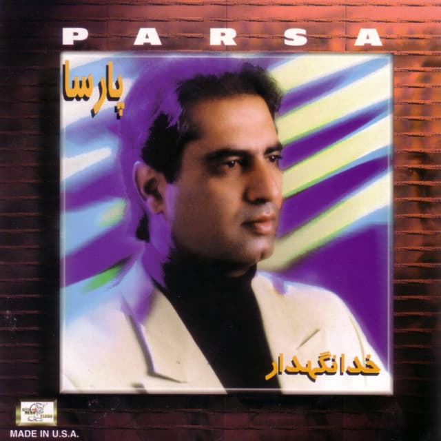 Gheseh Shab · Parsa