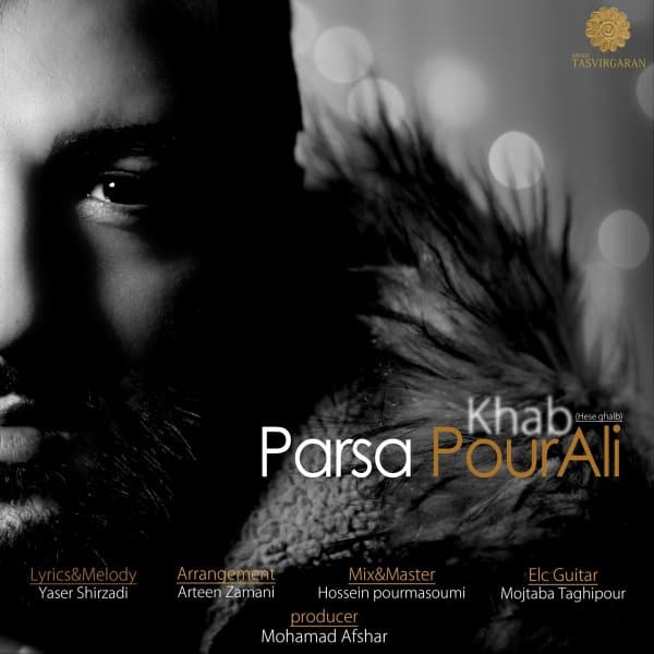 Khab · Parsa Pourali