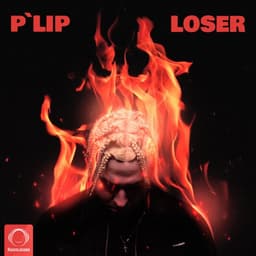 Bazandeh · Parsalip