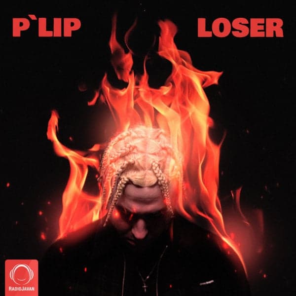 Bazandeh · Parsalip