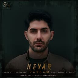 Neyar · Parsam
