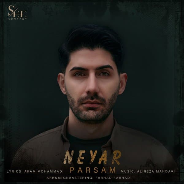 Neyar · Parsam