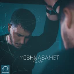 Mishnasamet · Parto