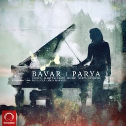Bavar · Parya