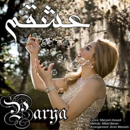 Eshgham · Parya