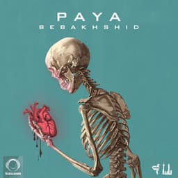 Bebakhshid · Paya