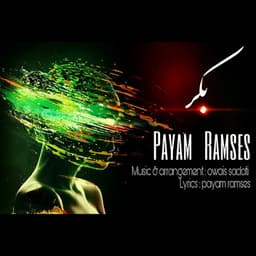 Bekr · Payam Ramses