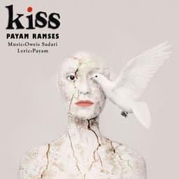Boose · Payam Ramses